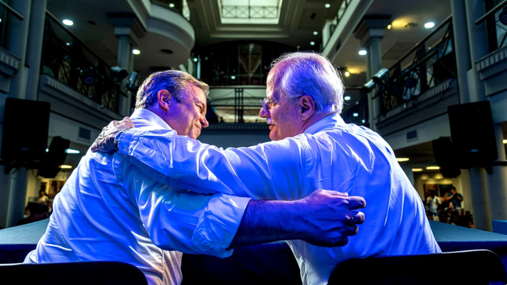 Paneles Congreso Desarrollo Territorial