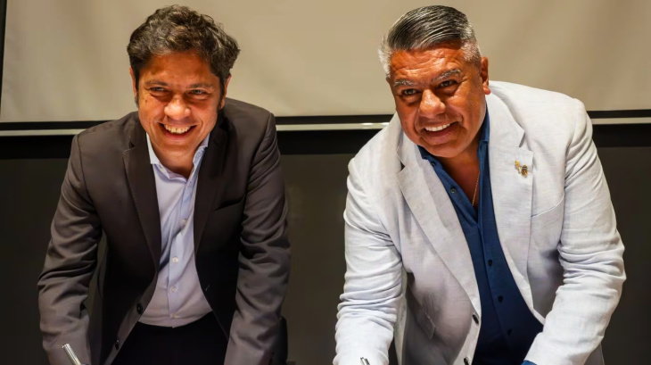 Sede de la AFA en Pilar